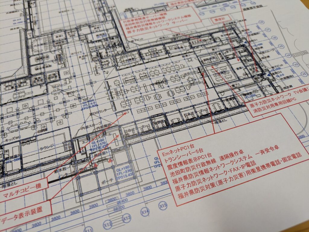 通信防災設備移転